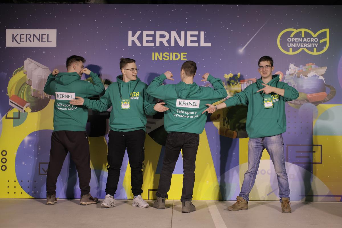 Творимо виробництво майбутнього: Kernel запустив 3-й сезон Open Agro University Творимо виробництво майбутнього: Kernel запустив 3-й сезон Open Agro University
