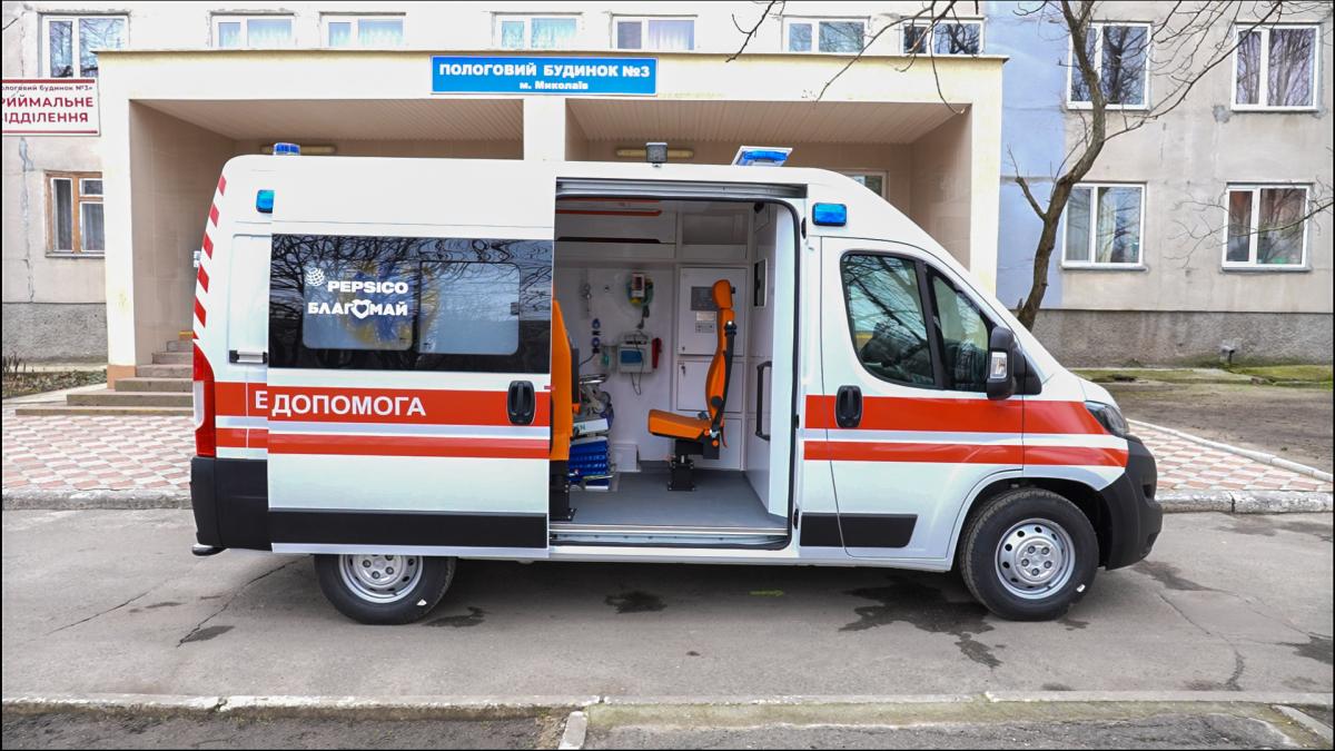 'Тепло для немовлят': БФ 'Благомай' та компанія PepsiCo в Україні запустили Національний проєкт підтримки передчасно народжених дітей 'Тепло для немовлят': БФ 'Благомай' та компанія PepsiCo в Україні запустили Національний проєкт підтримки передчасно народжених дітей