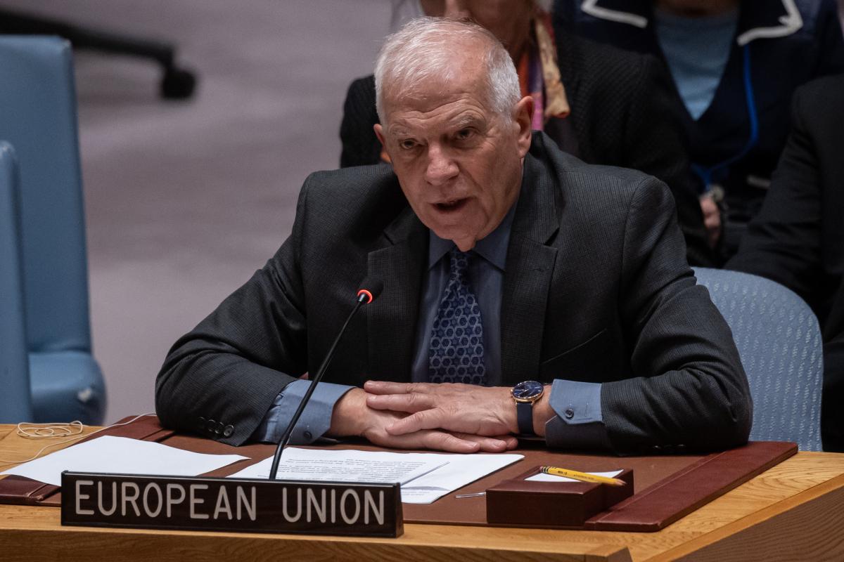 Боррель поддержал решение МУС / фото European Union