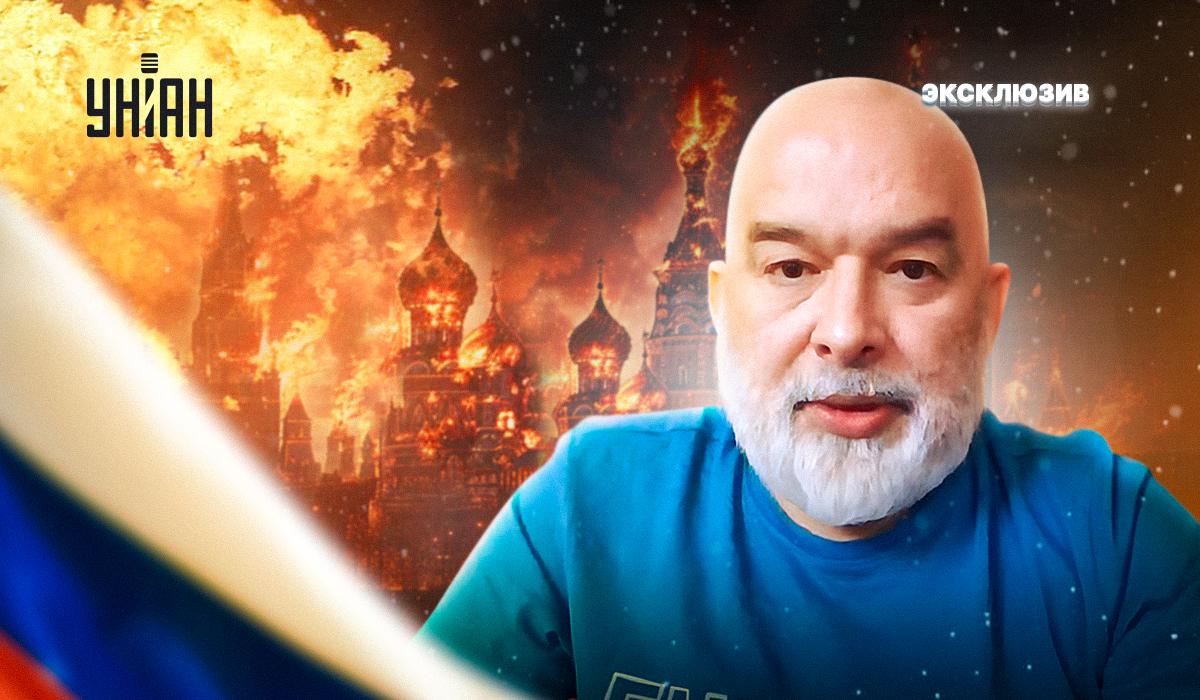 Шейтельман уверен, что Россию ждут смутные времена "при любых раскладах" / коллаж УНИАН Шейтельман уверен, что Россию ждут смутные времена "при любых раскладах" / коллаж УНИАН