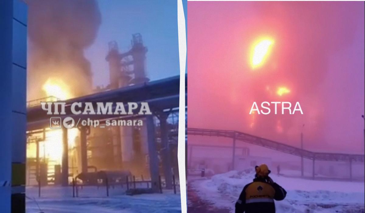 Безпілотники атакували НПЗ у Самарській області РФ / Колаж УНІАН, скріншот Безпілотники атакували НПЗ у Самарській області РФ / Колаж УНІАН, скріншот