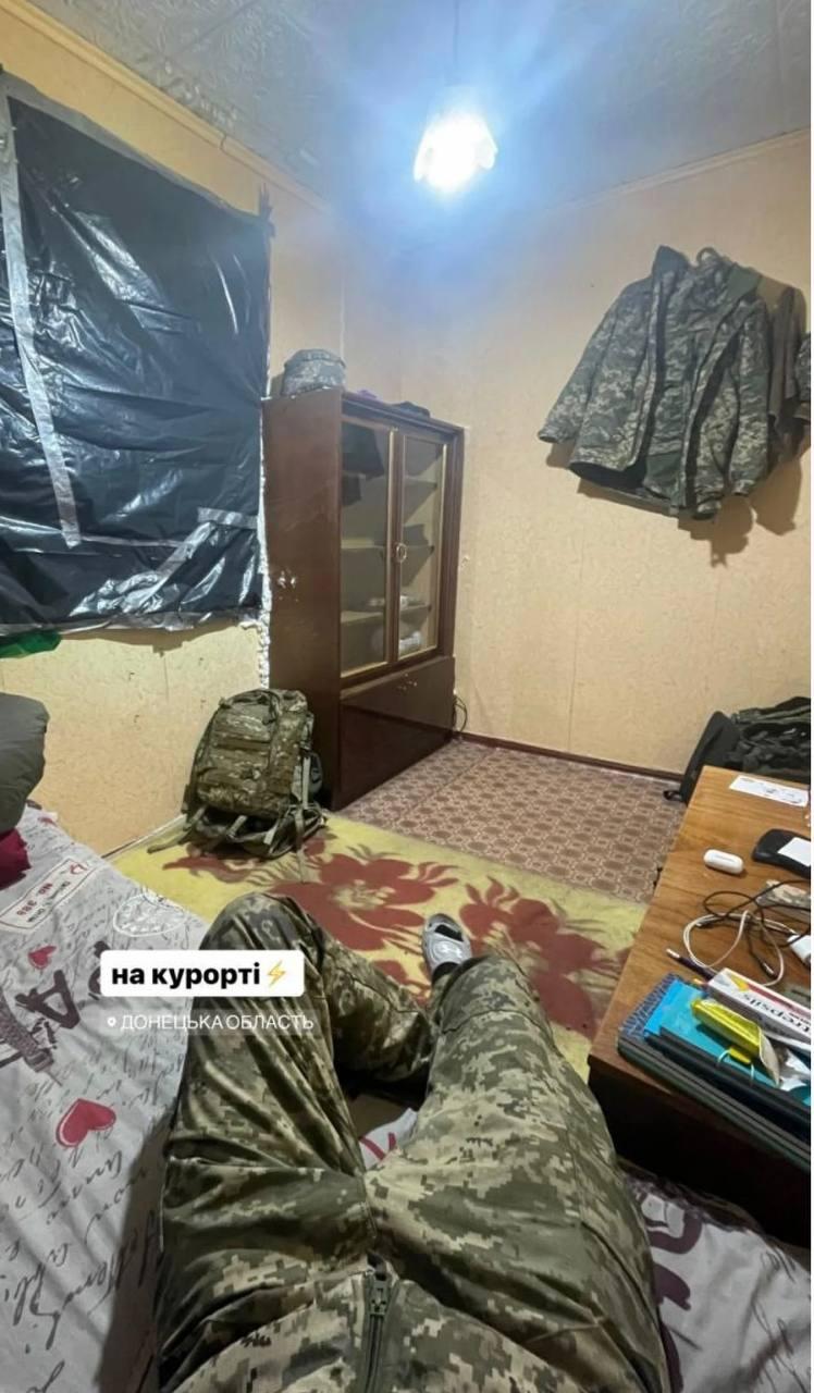 Скріншот сторіз Ореста Скріншот сторіз Ореста