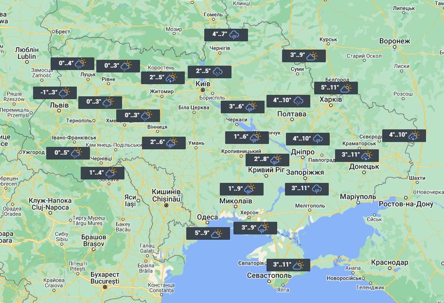 18 березня в Україні стане холодніше і пройдуть дощі з мокрим снігом / фото УНІАН