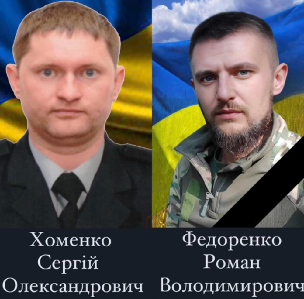 Из-за воздушного удара россиян в Одессе погибли несколько полицейских / фото facebook.com/radatulchin Из-за воздушного удара россиян в Одессе погибли несколько полицейских / фото facebook.com/radatulchin