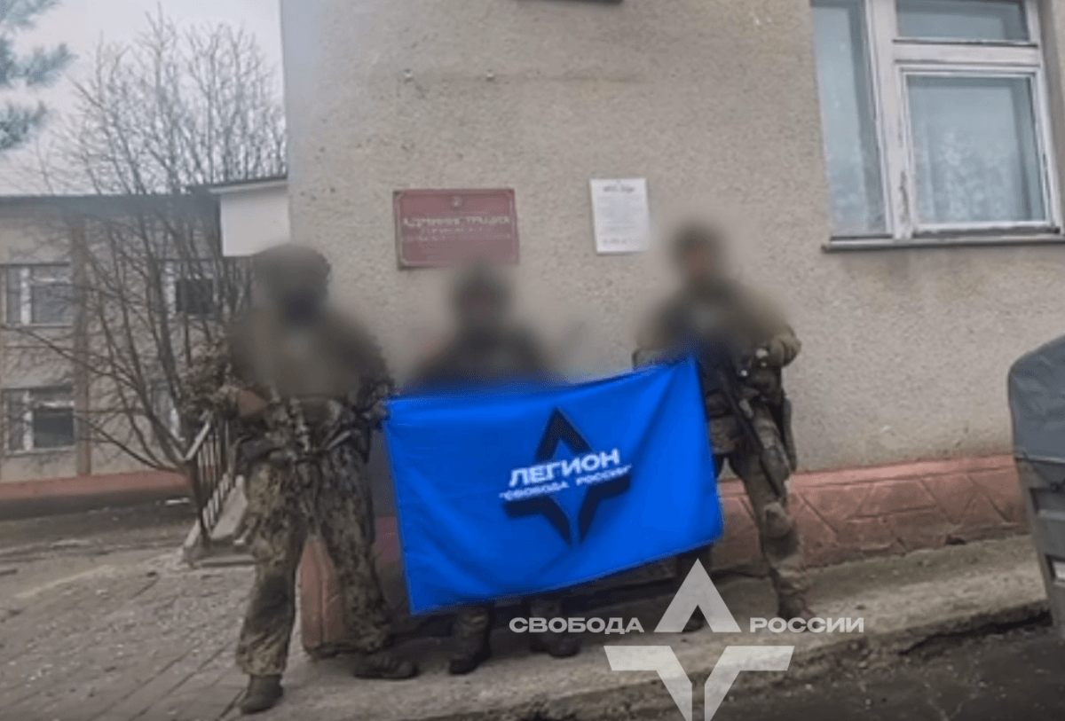 Российские добровольцы проводят рейд в России  / скриншот