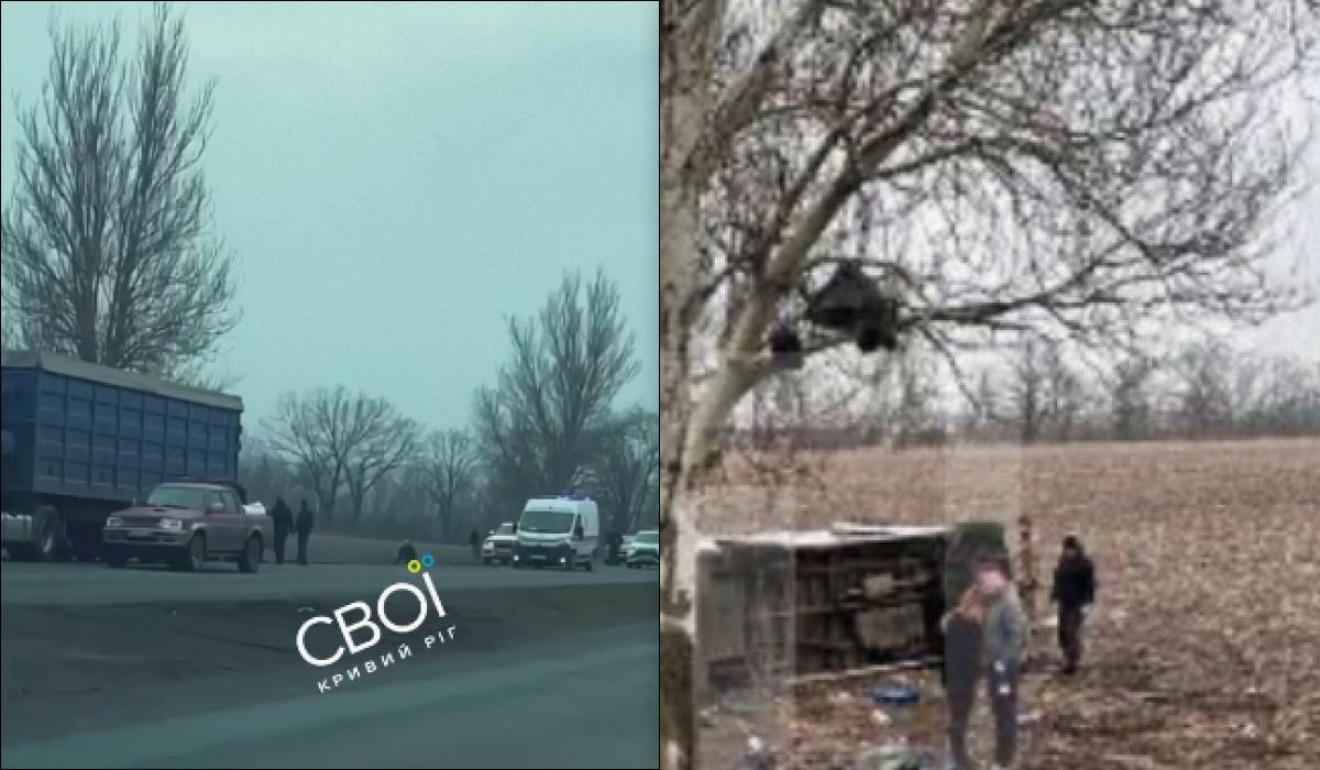 Унаслідок ДТП сьогодні на Дніпропетровщині загинули три особи, дізналися журналісти / колаж УНІАН зі скріншоту й фото t.me/onekrua Унаслідок ДТП сьогодні на Дніпропетровщині загинули три особи, дізналися журналісти / колаж УНІАН зі скріншоту й фото t.me/onekrua