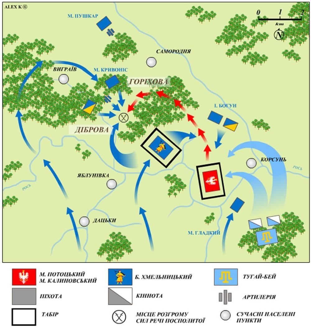 Корсунська битва на мапі / Джерело Вікіпедія
