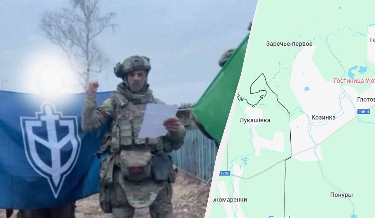 Российские добровольцы на Белгородщине / Коллаж УНИАН / фото Сибирский батальон, Скриншот Российские добровольцы на Белгородщине / Коллаж УНИАН / фото Сибирский батальон, Скриншот