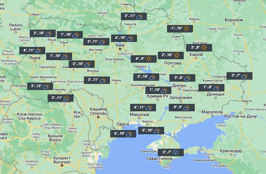 22 березня в Україні буде невелика хмарність і практично без опадів / фото УНІАН 22 березня в Україні буде невелика хмарність і практично без опадів / фото УНІАН