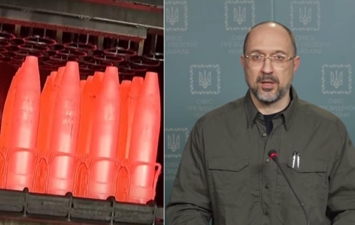 Шмыгаль надеется, что до апреля Украина будет иметь достаточно боеприпасов от ЕС / Коллаж УНИАН, скриншоты Шмыгаль надеется, что до апреля Украина будет иметь достаточно боеприпасов от ЕС / Коллаж УНИАН, скриншоты