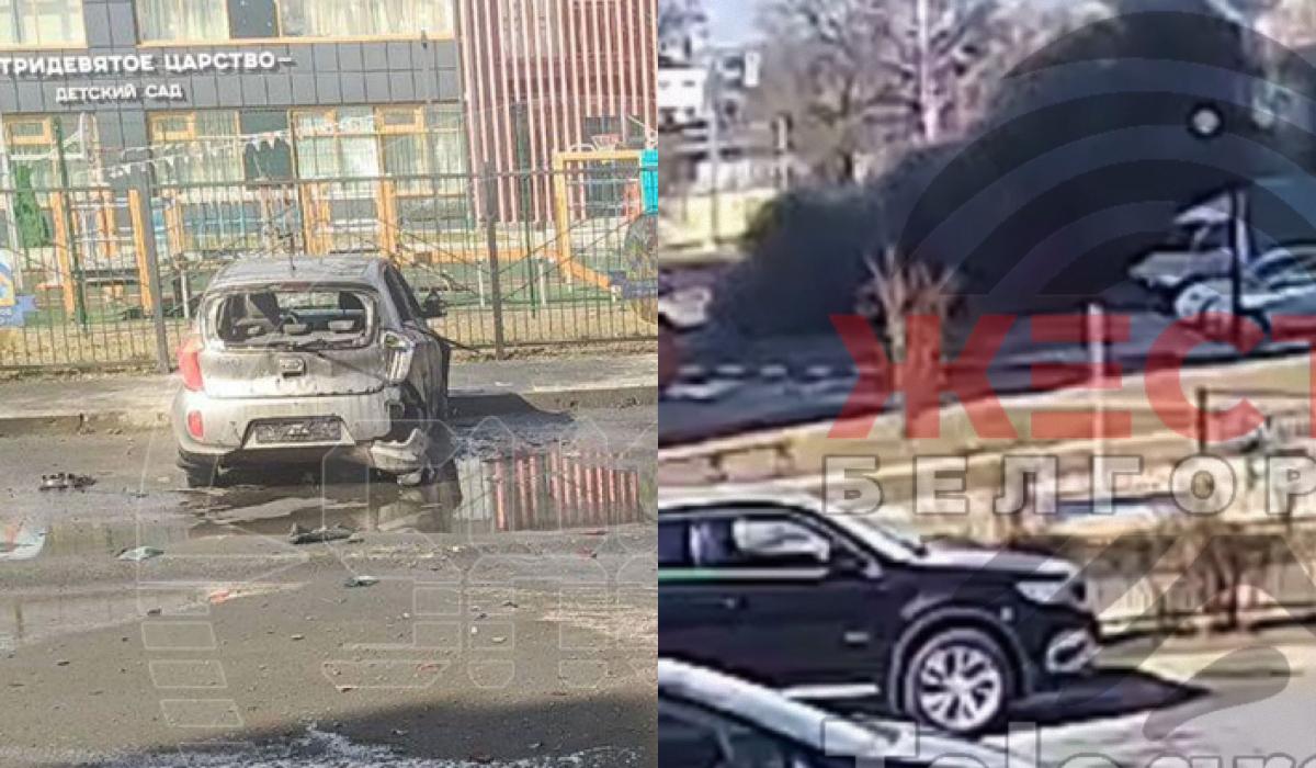 Бєлгород атакували вранці 20 березня / колаж УНІАН, скріншоти Бєлгород атакували вранці 20 березня / колаж УНІАН, скріншоти