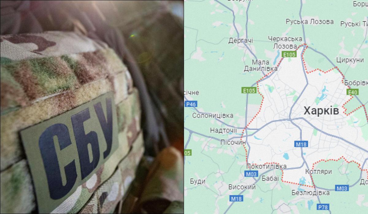Украинская спецслужба задержала предателя / коллаж УНИАН с facebook.com/SecurSerUkraine и скриншота Украинская спецслужба задержала предателя / коллаж УНИАН с facebook.com/SecurSerUkraine и скриншота