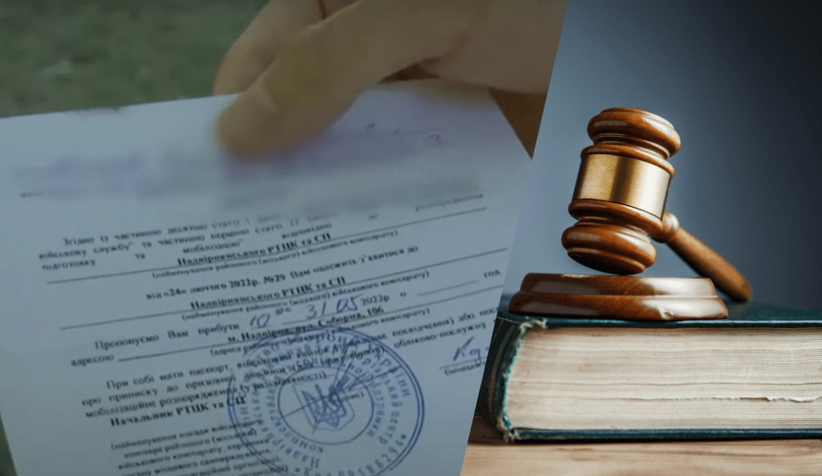 Офис Генпрокурора открыл уголовное производство по инциденту с вручением повестки журналисту/ Коллаж УНИАН, скриншот, фото ua.depositphotos.com Офис Генпрокурора открыл уголовное производство по инциденту с вручением повестки журналисту/ Коллаж УНИАН, скриншот, фото ua.depositphotos.com