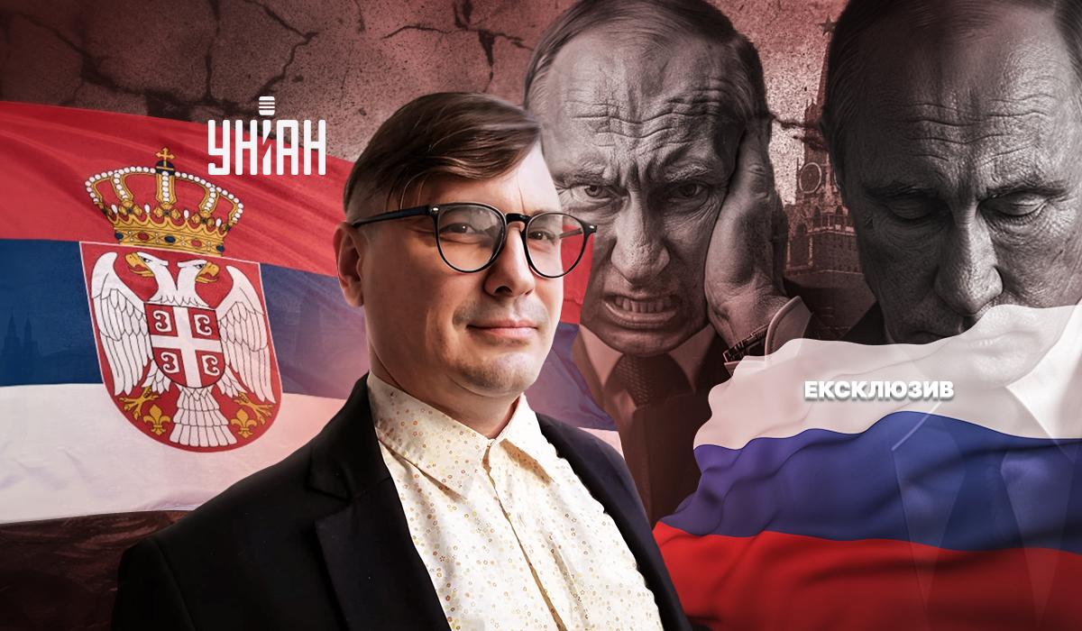 Сербія виглядає найлояльнішим партнером росії, такою собі пропутінською губернією, каже Борис Варга / колаж УНІАН Сербія виглядає найлояльнішим партнером росії, такою собі пропутінською губернією, каже Борис Варга / колаж УНІАН