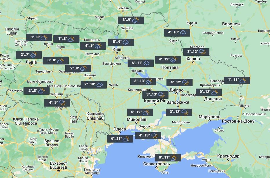 24 березня дощів в Україні побільшає, а на заході трохи похолодає / фото УНІАН 24 березня дощів в Україні побільшає, а на заході трохи похолодає / фото УНІАН