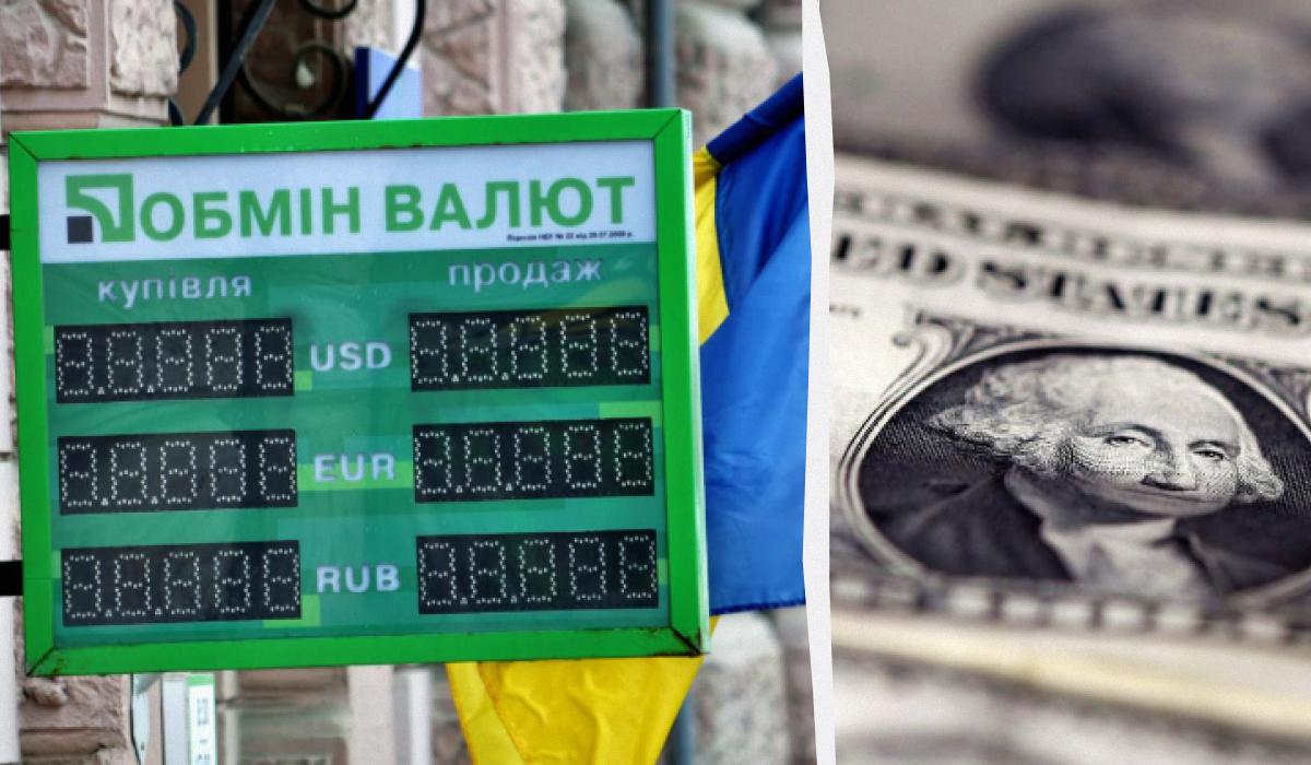 Вартість долара та євро у "ПриватБанку" знизилася / колаж УНІАН з фото ua.depositphotos.com та REUTERS Вартість долара та євро у "ПриватБанку" знизилася / колаж УНІАН з фото ua.depositphotos.com та REUTERS