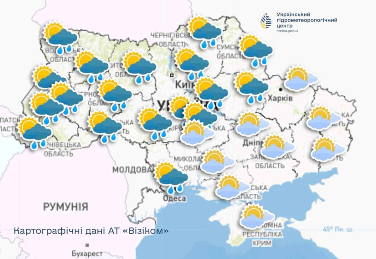 Завтра дощів не буде лише на сході / фото Укргідрометцентр Завтра дощів не буде лише на сході / фото Укргідрометцентр