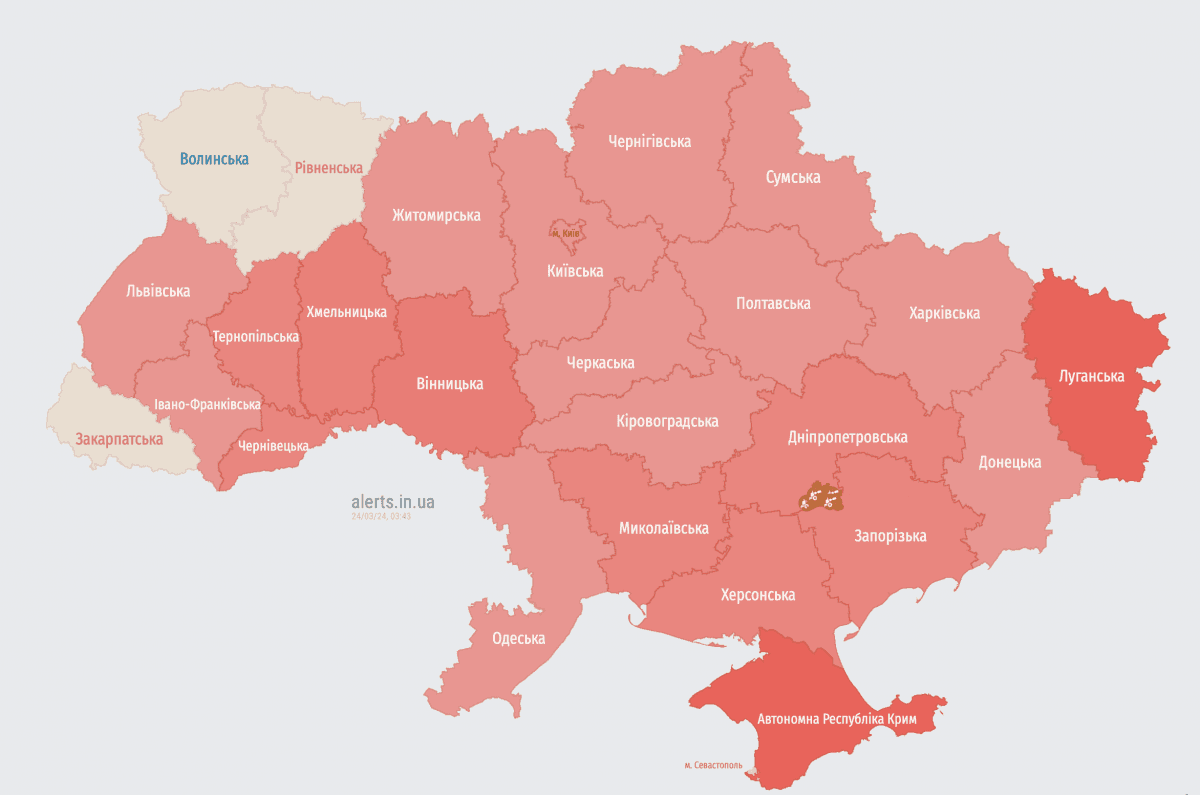 скріншот скріншот