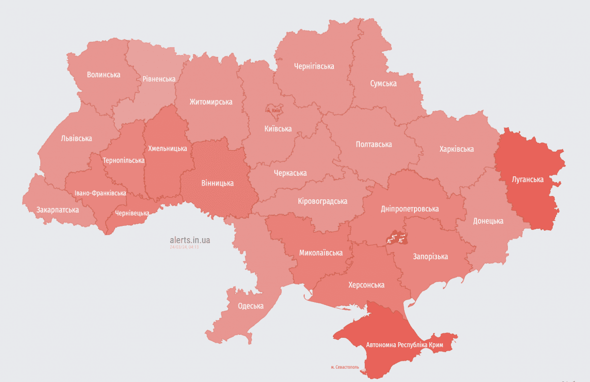 скріншот скріншот