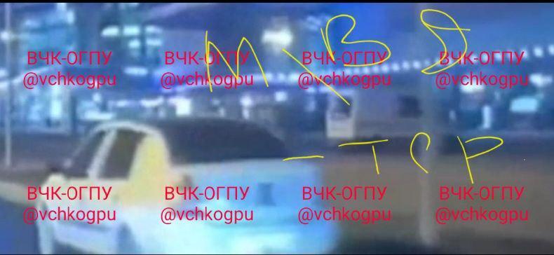 Авто террористов / ВЧК-ОГПУ Авто террористов / ВЧК-ОГПУ