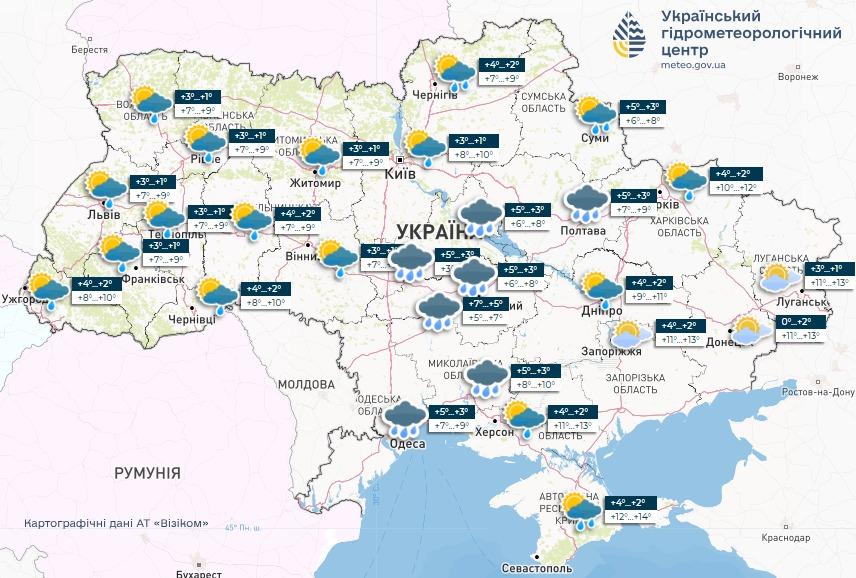 В більшості областей України 25 березня пройдуть дощі / карта Укргідрометцентр