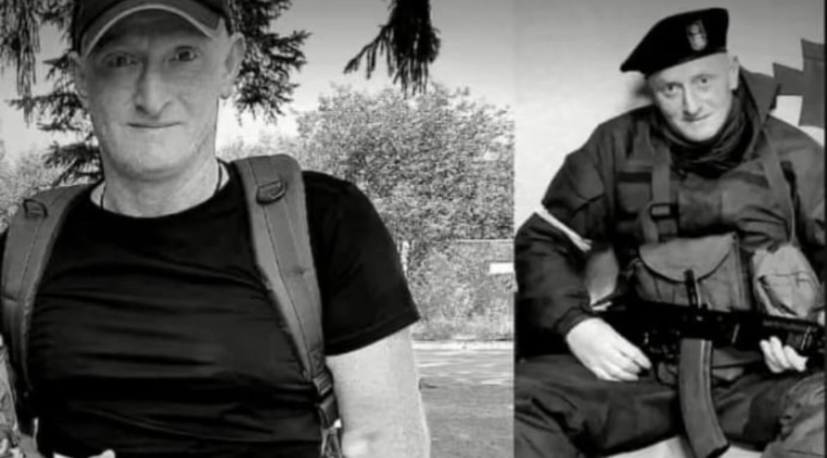 На війні загинув доброволець з Грузії / Mtavari На війні загинув доброволець з Грузії / Mtavari