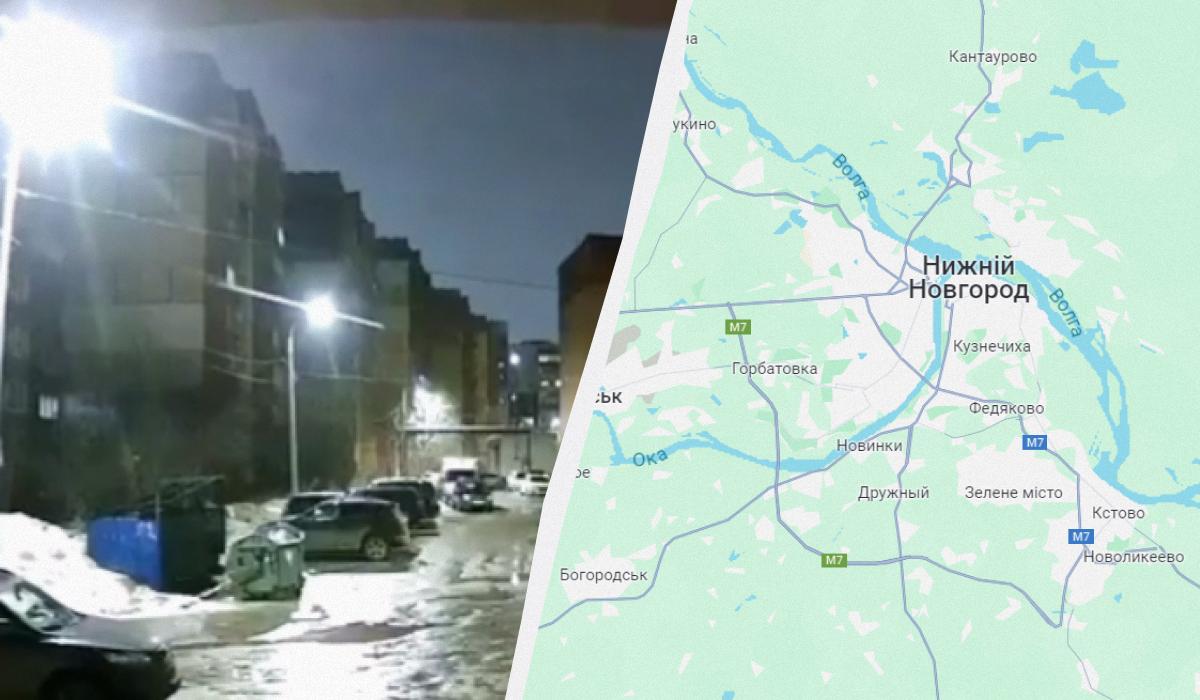 У Нижньому Новгороді поскаржилися на вибух / Колаж УНІАН / Скриншоти У Нижньому Новгороді поскаржилися на вибух / Колаж УНІАН / Скриншоти