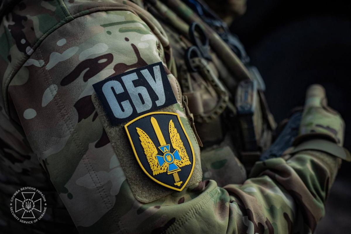 СБУ проводить демілітаризацію Росії, вибухи там стали системні, наголосив експерт / фото СБУ