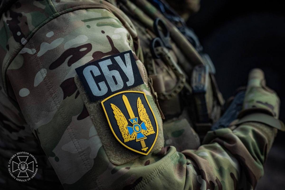 СБУ предотвратила теракты в Киеве / фото СБУ