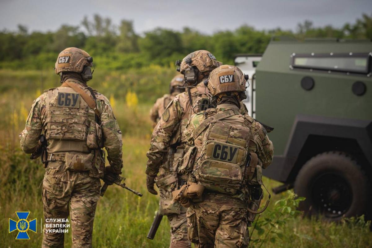 фото СБУ фото СБУ