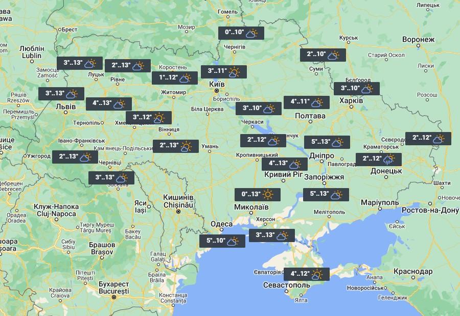 27 березня по всій Україні буде сухо і по-весняному тепло / фото УНІАН 27 березня по всій Україні буде сухо і по-весняному тепло / фото УНІАН