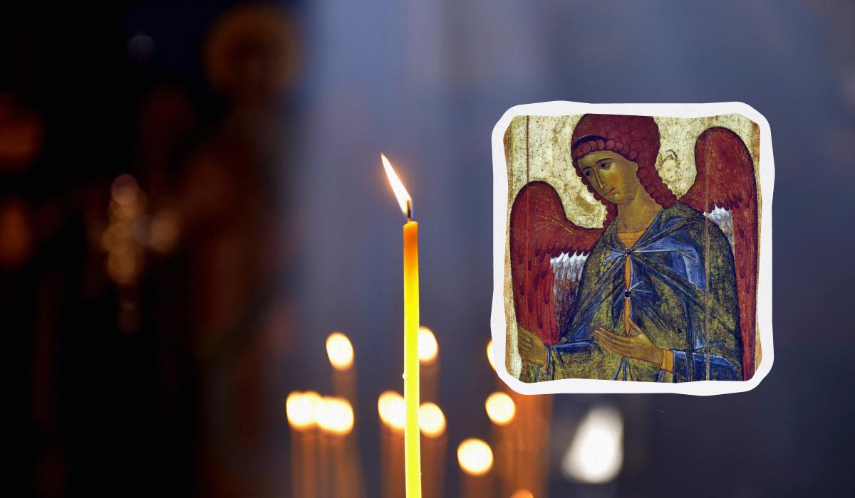 какой сегодня праздник какой сегодня праздник