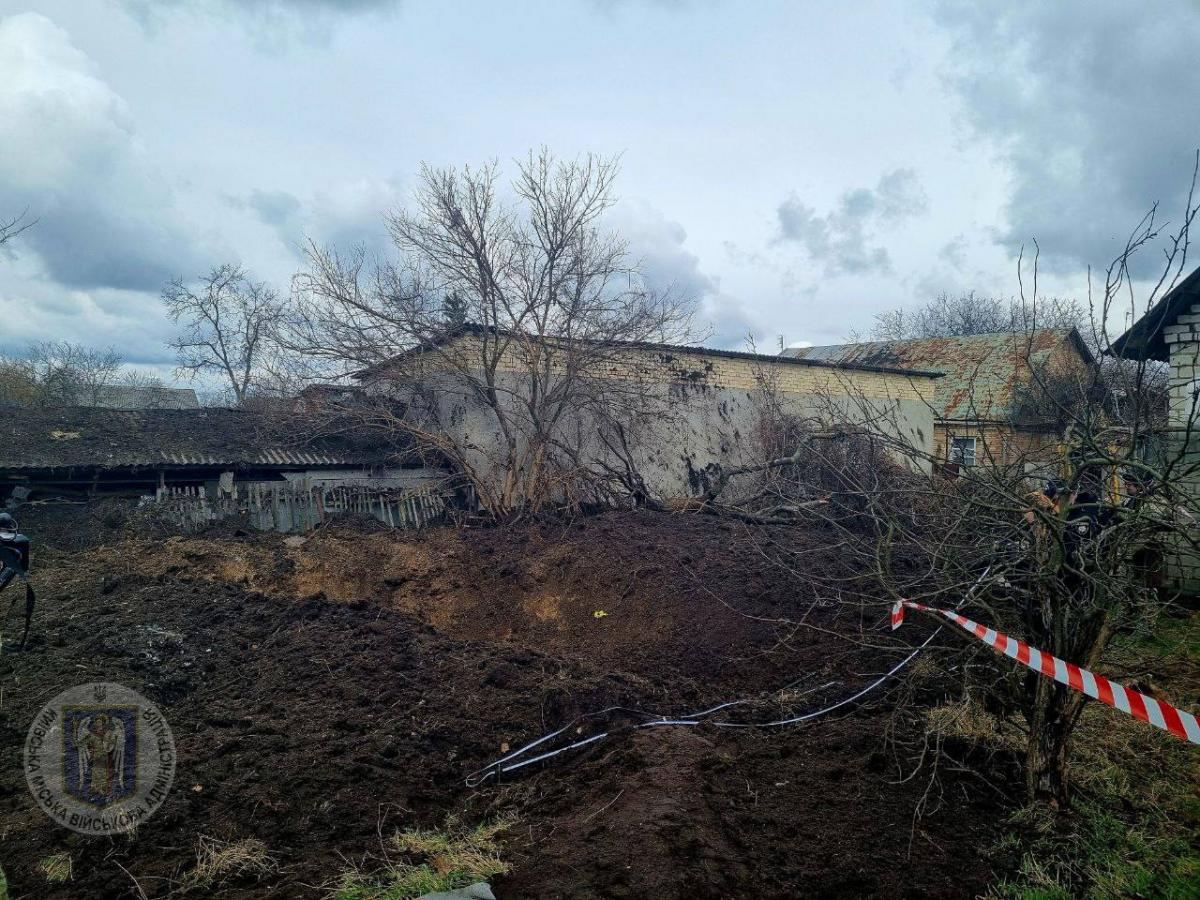 Обгрунтовану відповідь, якими ракетами обстріляно столицю України, може дати тільки експертиза / фото КМВА Обгрунтовану відповідь, якими ракетами обстріляно столицю України, може дати тільки експертиза / фото КМВА