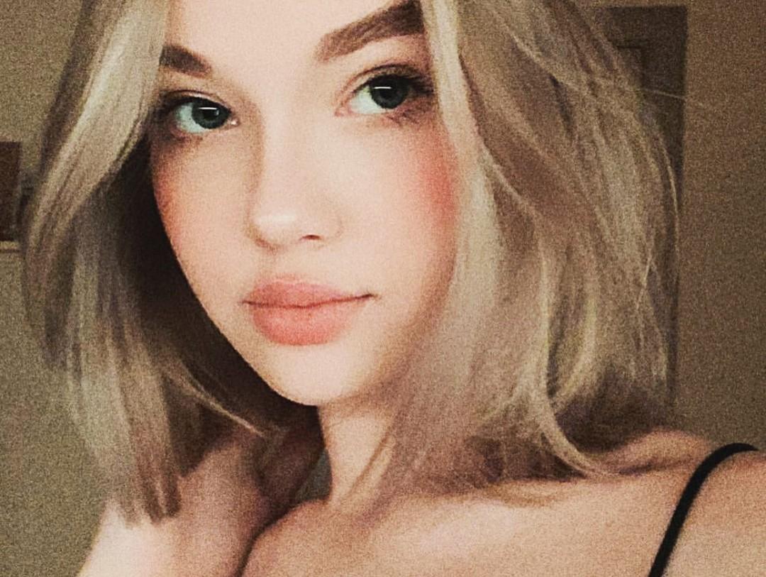 Варвара Кошевая / Скриншот Instagram Варвара Кошевая / Скриншот Instagram