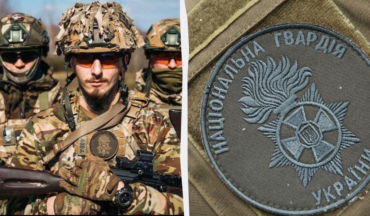 День Национальной гвардии Украины 2025 / коллаж УНИАН, фото facebook.com/zelenskyy.official, УНИАН День Национальной гвардии Украины 2025 / коллаж УНИАН, фото facebook.com/zelenskyy.official, УНИАН
