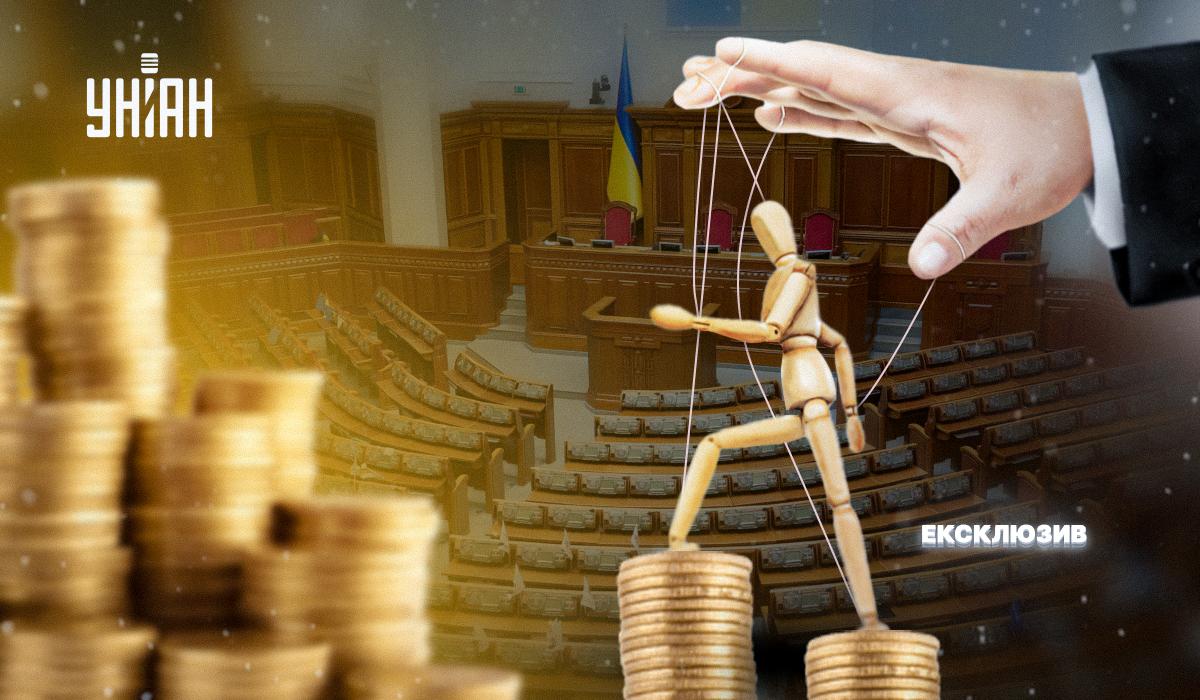 Домовитись 'по закону'. Як лобіювання має замінити корупцію Домовитись 'по закону'. Як лобіювання має замінити корупцію