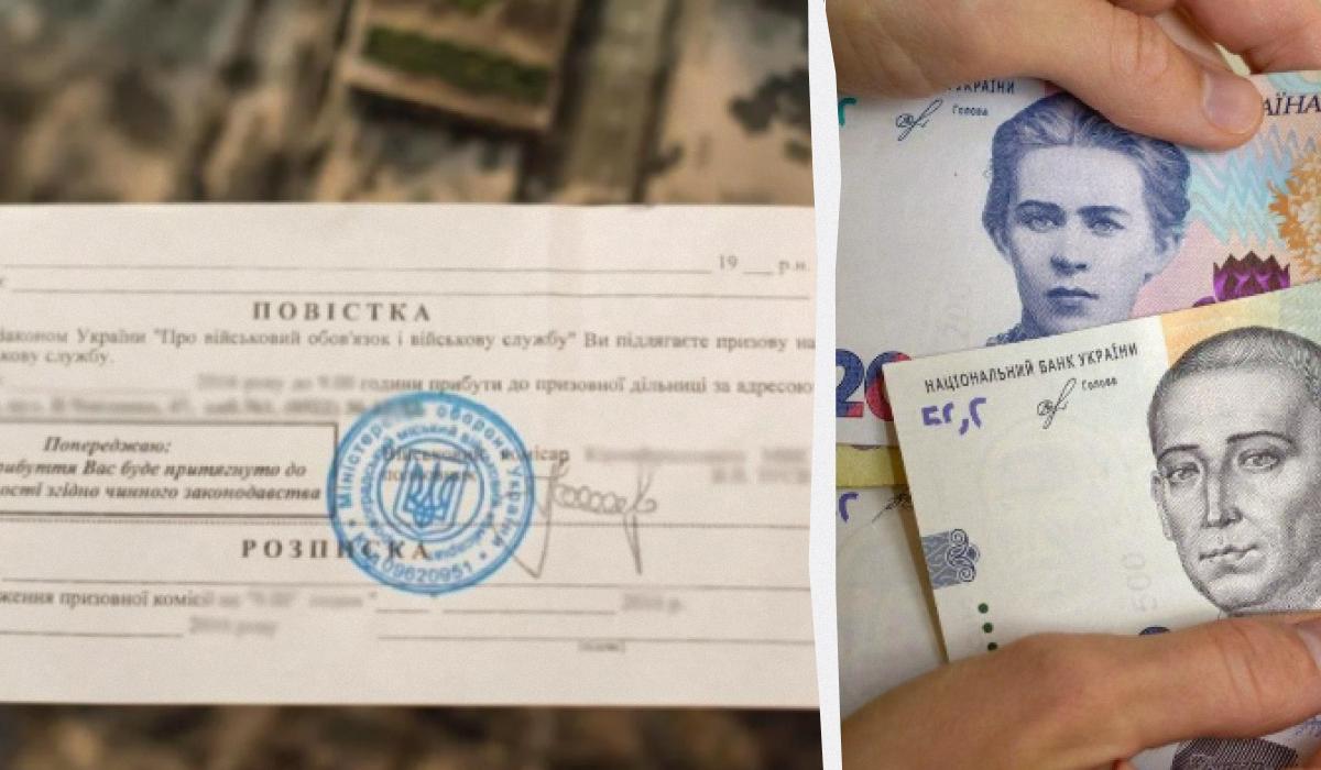 О наложении штрафа за неявку по повестке можно узнать несколькими способами, поделился эксперт / коллаж с фото "УП" и УНИАН О наложении штрафа за неявку по повестке можно узнать несколькими способами, поделился эксперт / коллаж с фото "УП" и УНИАН