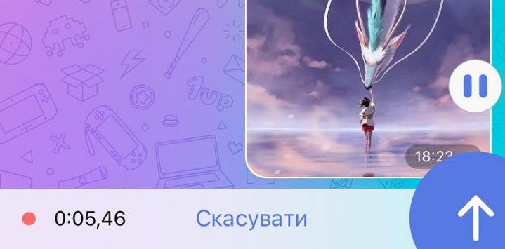 Как поставить на паузу запись голосового сообщения в Telegram – это новая фишка Как поставить на паузу запись голосового сообщения в Telegram – это новая фишка