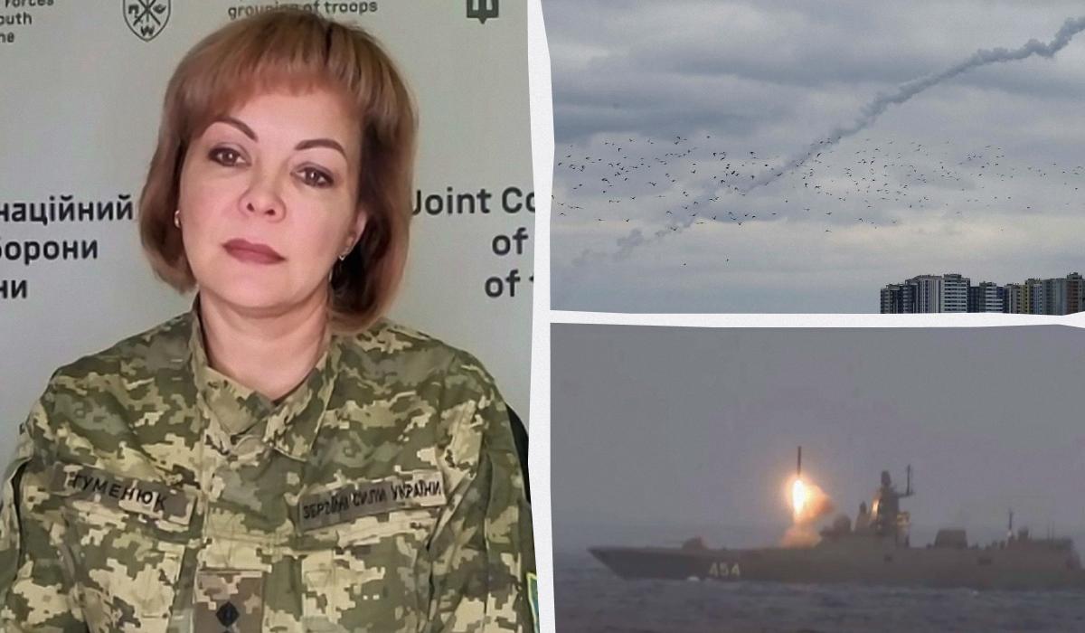 РФ изыскивает новые способы, чтобы обойти украинскую систему ПВО / коллаж УНИАН, фото REUTERS, скриншот РФ изыскивает новые способы, чтобы обойти украинскую систему ПВО / коллаж УНИАН, фото REUTERS, скриншот