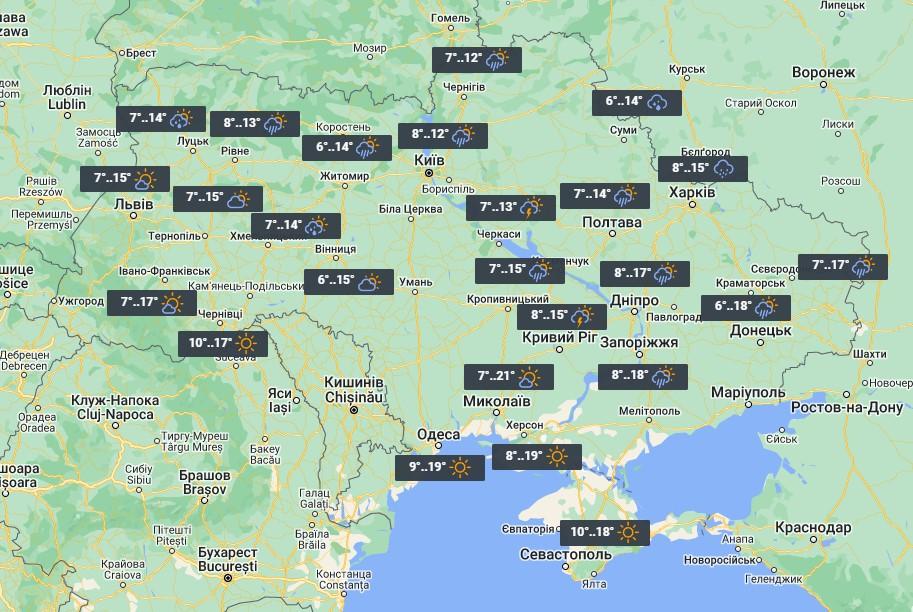 Місцями 29 березня температура в Україні підвищиться до +18°...+21° / фото УНІАН Місцями 29 березня температура в Україні підвищиться до +18°...+21° / фото УНІАН
