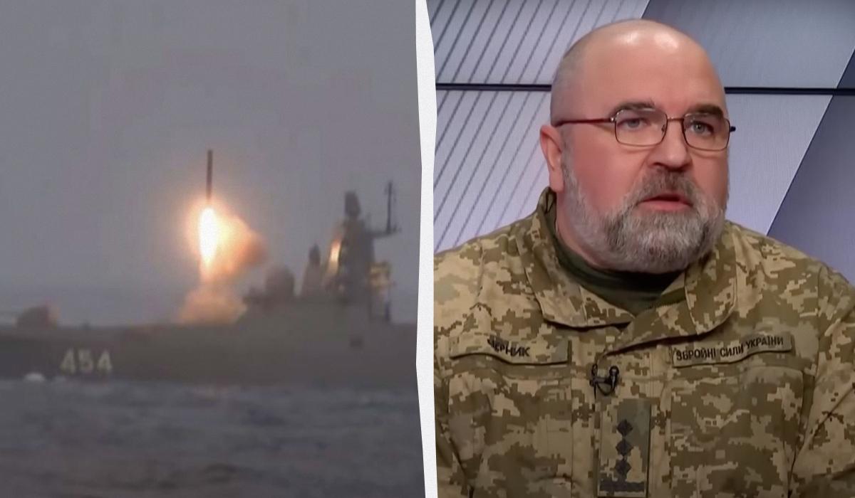 Петр Черник рассказал, чем можно сбить ракету "Циркон" / коллаж УНИАН, скриншоты из видео