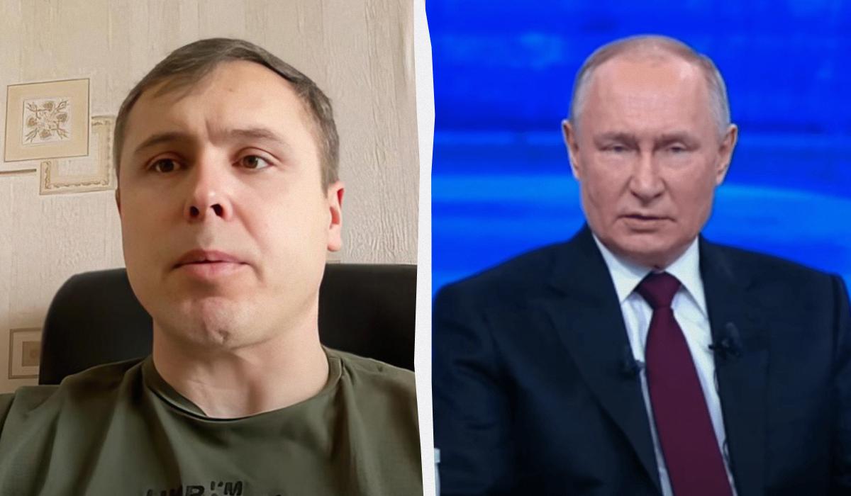 Roman Kostenko named Putin’s minimum goals in the war against Ukraine /  collage, screenshots from video
