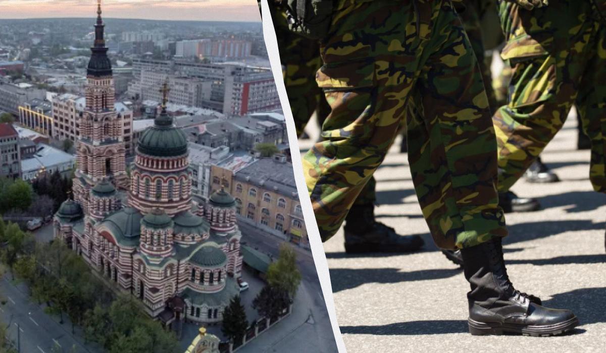 У России нет ресурсов для наступления на Харьков, утверждает ЦПД СНБО / Коллаж УНИАН, фото ua.depositphotos.com У России нет ресурсов для наступления на Харьков, утверждает ЦПД СНБО / Коллаж УНИАН, фото ua.depositphotos.com