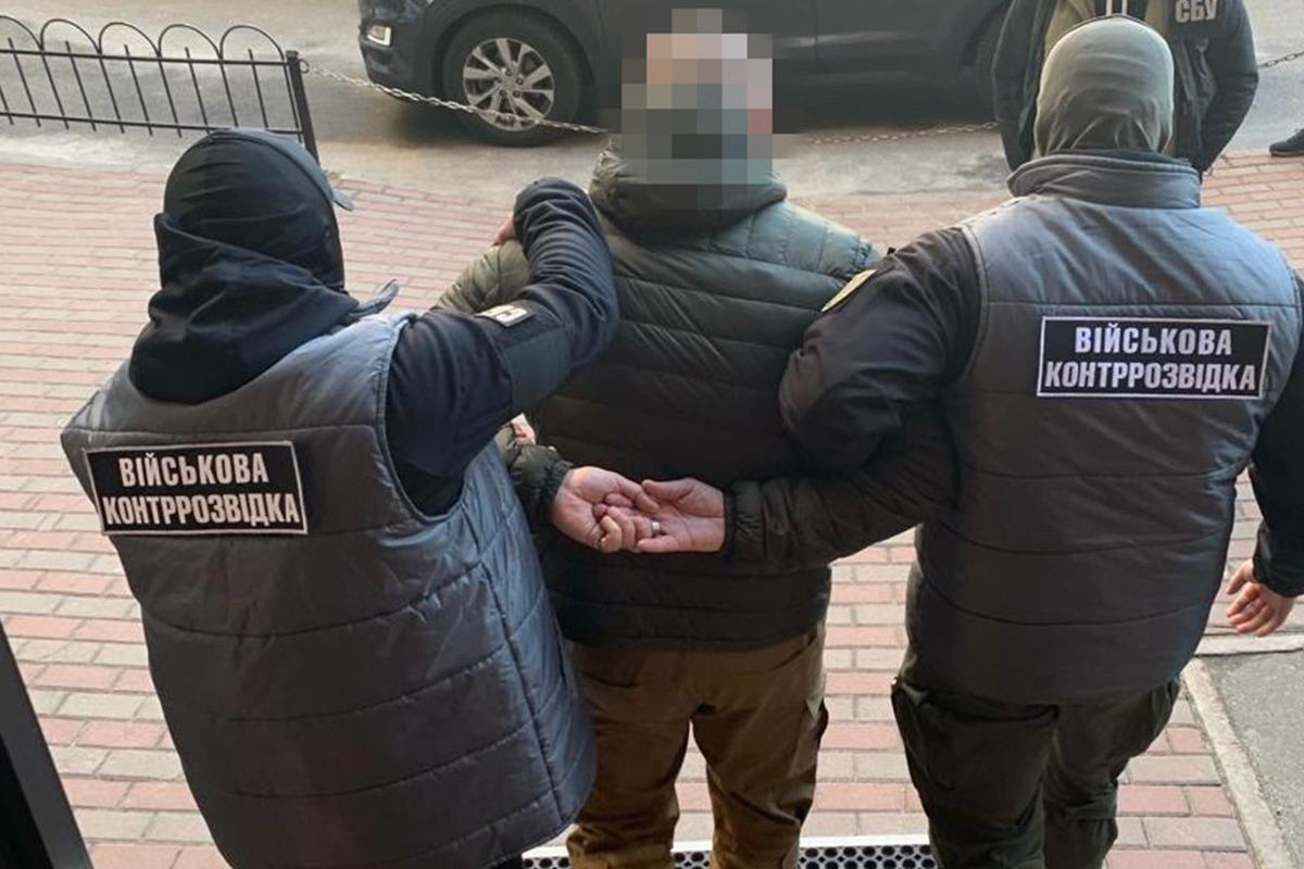 Военная контрразведка обнаружила "крота" у Киевской ОГА / фото СБУ Военная контрразведка обнаружила "крота" у Киевской ОГА / фото СБУ