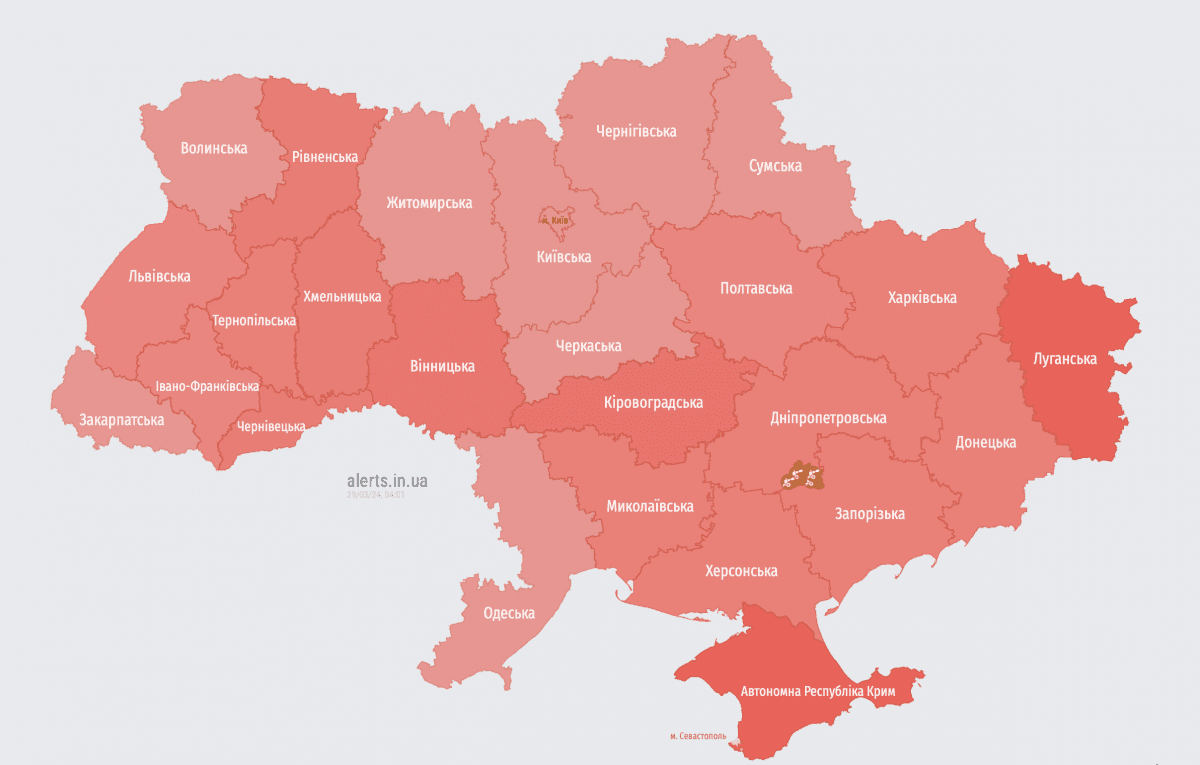 скріншот скріншот