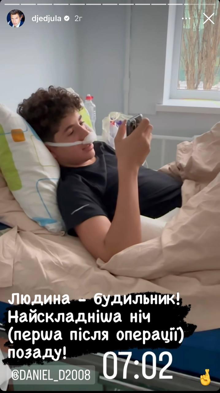 Скріншот посту Анлрія Джеджули Скріншот посту Анлрія Джеджули