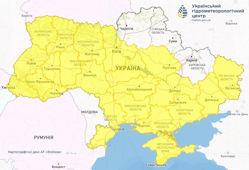 Сьогодні в Україні будуть грози та сильний вітер / фото Укргідрометцентр Сьогодні в Україні будуть грози та сильний вітер / фото Укргідрометцентр