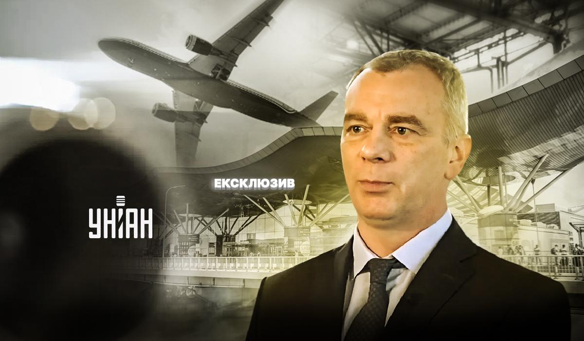 Олександр Шафієв розповів, чи буде в Україні власний аеропрт під час війни / Колаж УНІАН