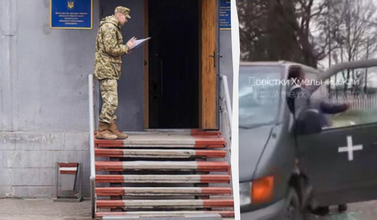 Агрессивные женщины напали на сотрудников ТЦК и СП / коллаж УНИАН с фото mil.in.ua и скриншота Агрессивные женщины напали на сотрудников ТЦК и СП / коллаж УНИАН с фото mil.in.ua и скриншота