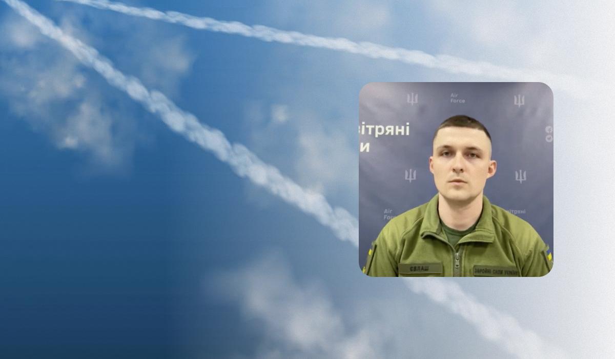 У Повітряних силах пояснили складність збиття балістичних ракет / колаж УНІАН, фото ua.depositphotos.com, скріншот У Повітряних силах пояснили складність збиття балістичних ракет / колаж УНІАН, фото ua.depositphotos.com, скріншот